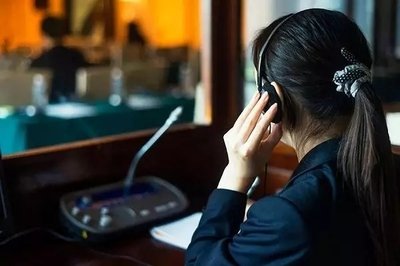 芬兰语校对翻译服务